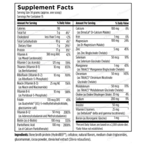 Designs for Health Plant Protein Meal Vanilla (formerly VegeMeal) Lable